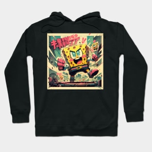 Kaiju Spongebob Anime Hoodie